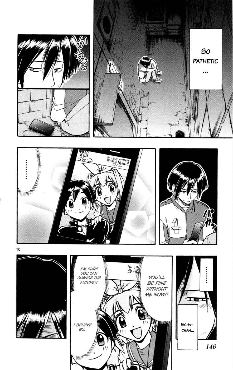 Page 9 Chapter 17 Magical Iroha!