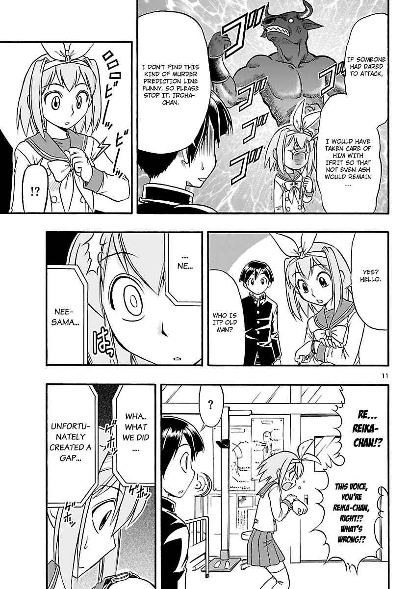 Page 11 Chapter 6 Magical Iroha!