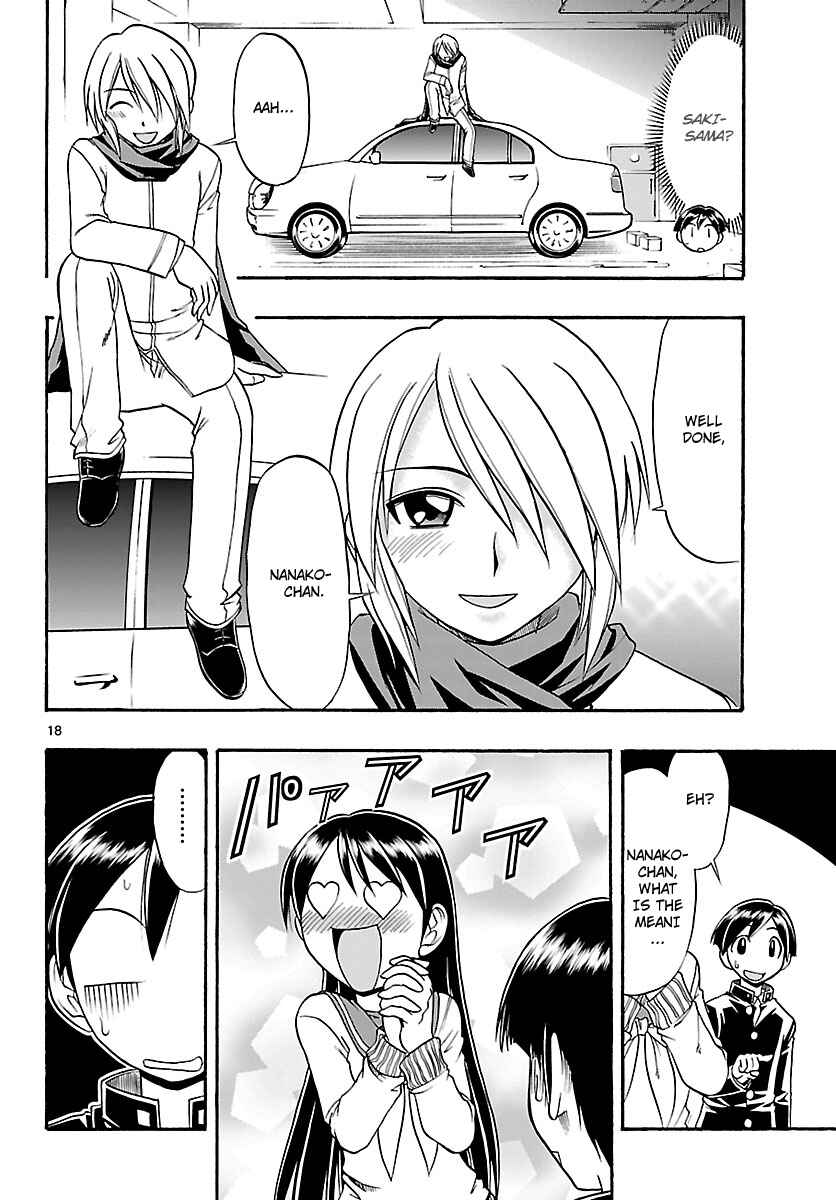Page 18 Chapter 6 Magical Iroha!