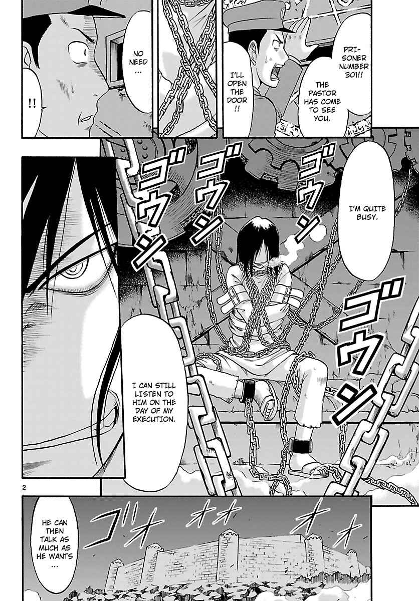 Page 2 Chapter 6 Magical Iroha!