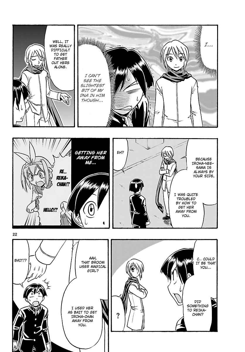 Page 22 Chapter 6 Magical Iroha!