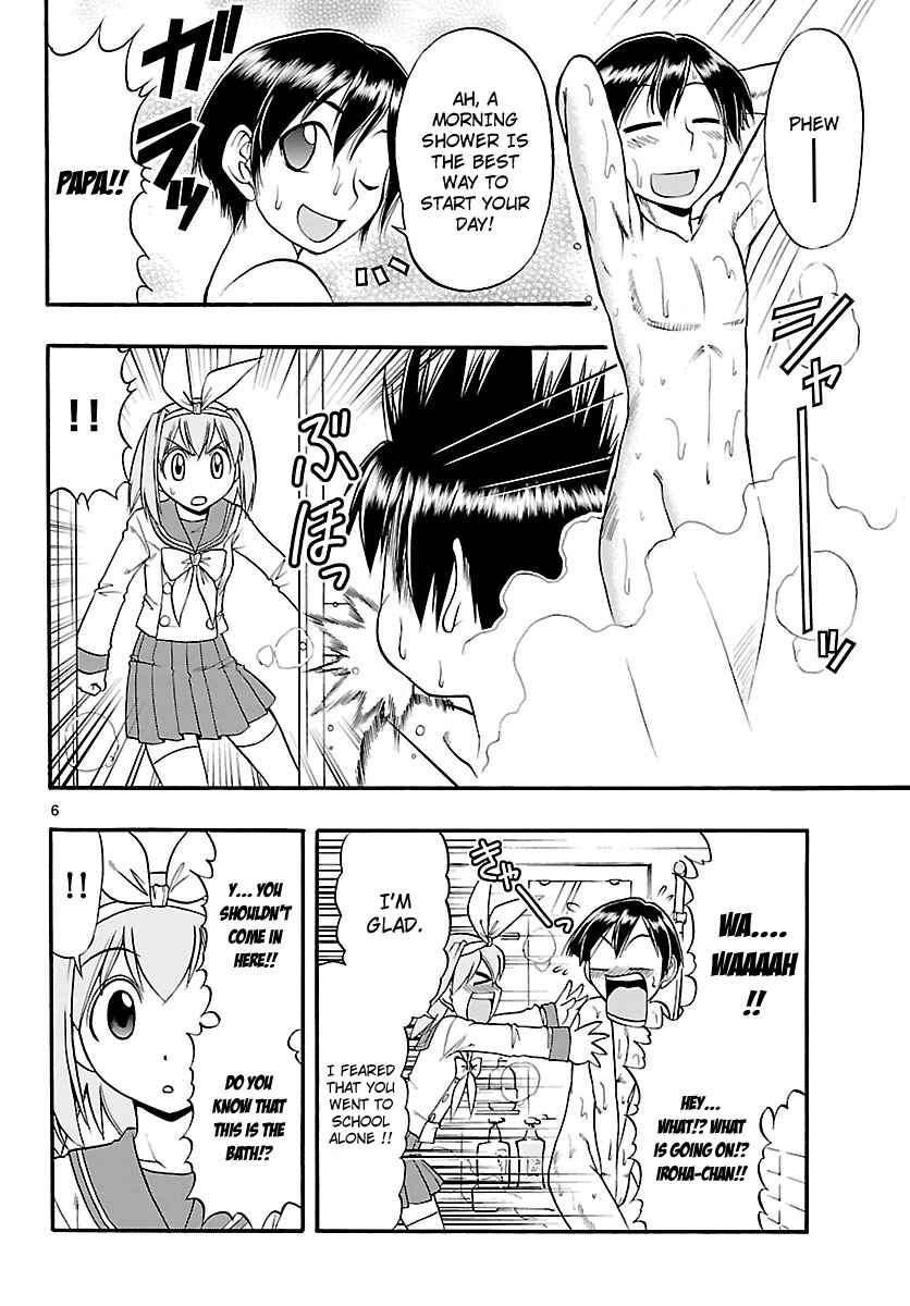Page 6 Chapter 6 Magical Iroha!