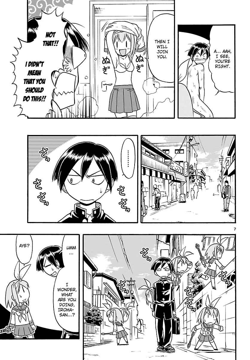 Page 7 Chapter 6 Magical Iroha!