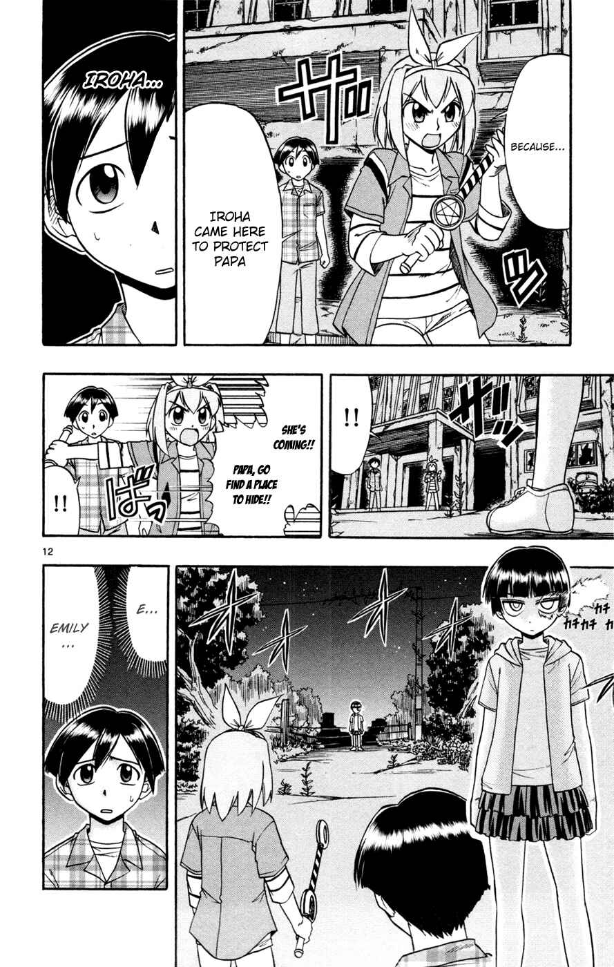 Page 15 Chapter 12 Magical Iroha!