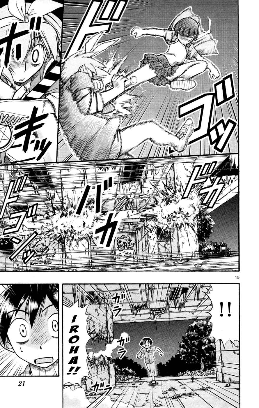 Page 18 Chapter 12 Magical Iroha!