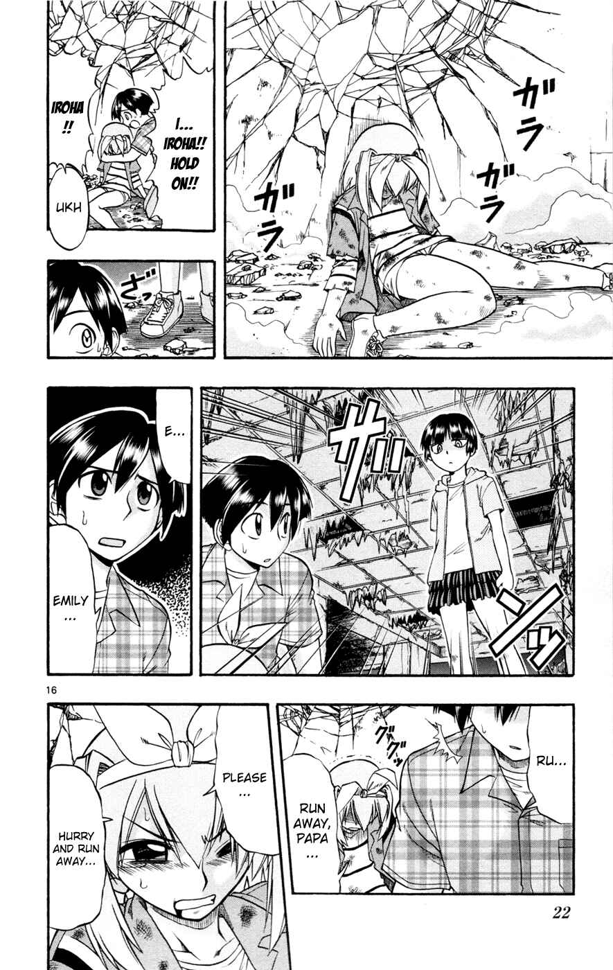 Page 19 Chapter 12 Magical Iroha!