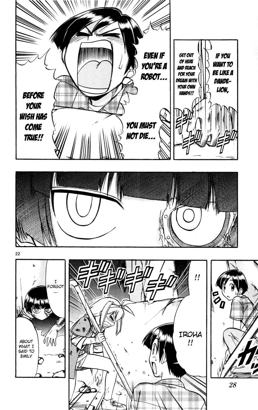 Page 25 Chapter 12 Magical Iroha!