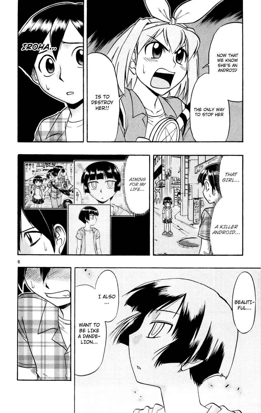 Page 9 Chapter 12 Magical Iroha!
