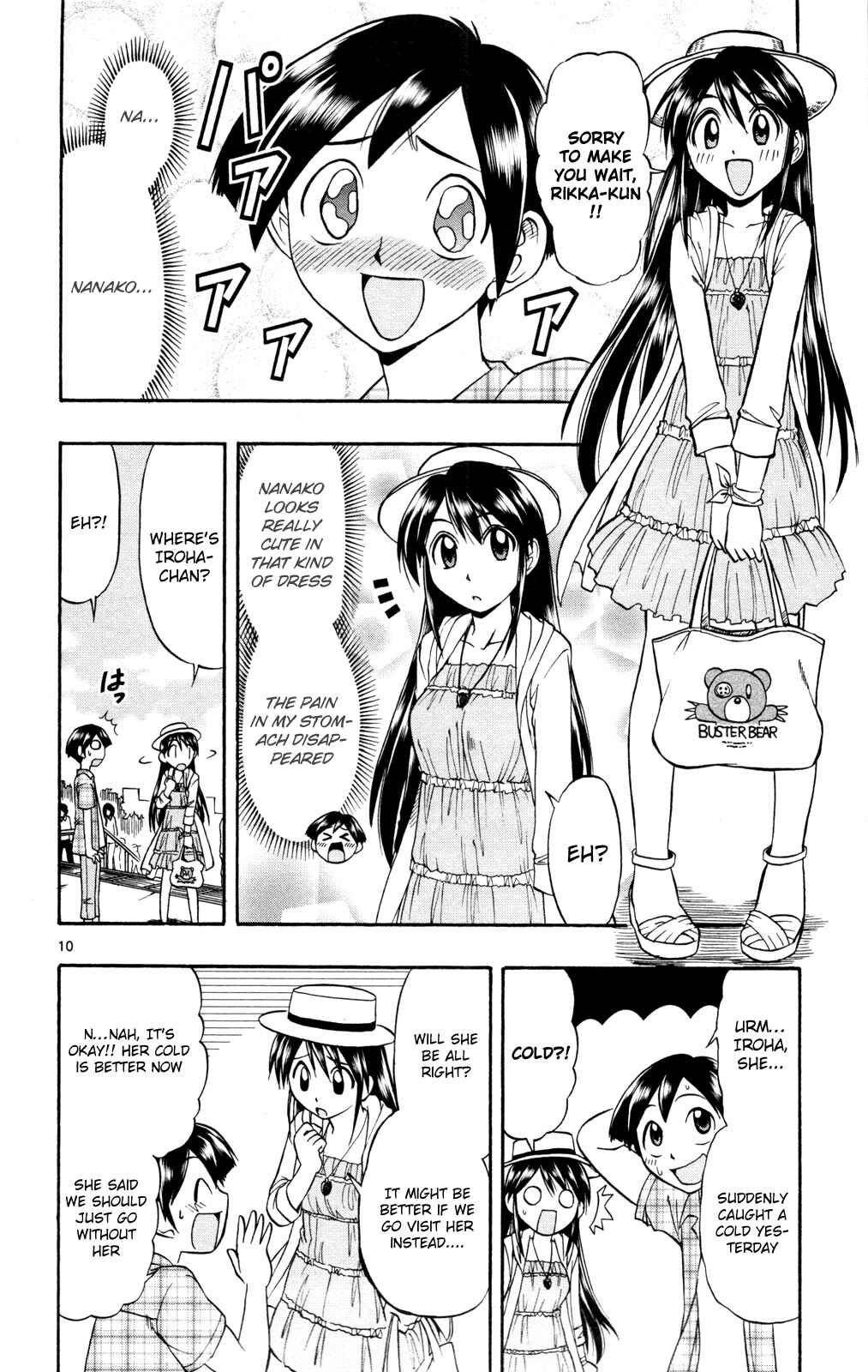 Page 10 Chapter 13 Magical Iroha!