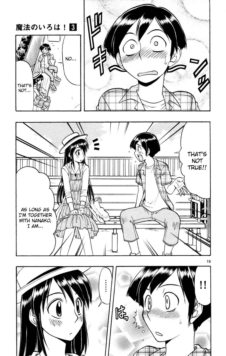 Page 19 Chapter 13 Magical Iroha!