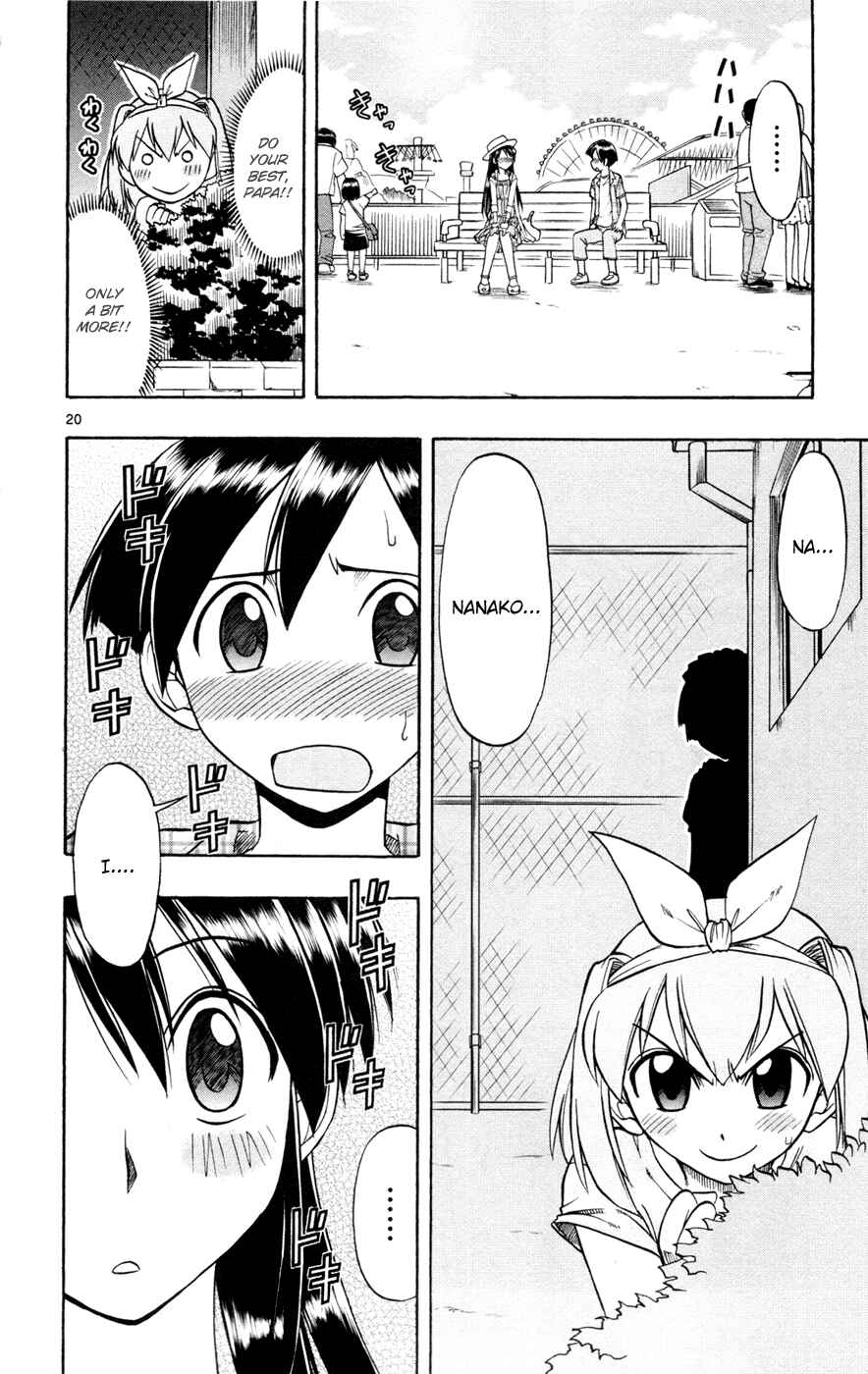 Page 20 Chapter 13 Magical Iroha!