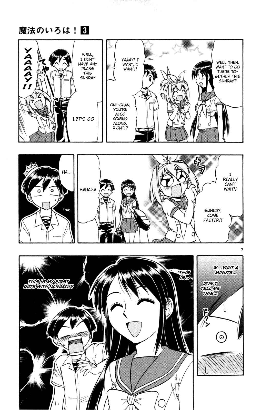 Page 7 Chapter 13 Magical Iroha!