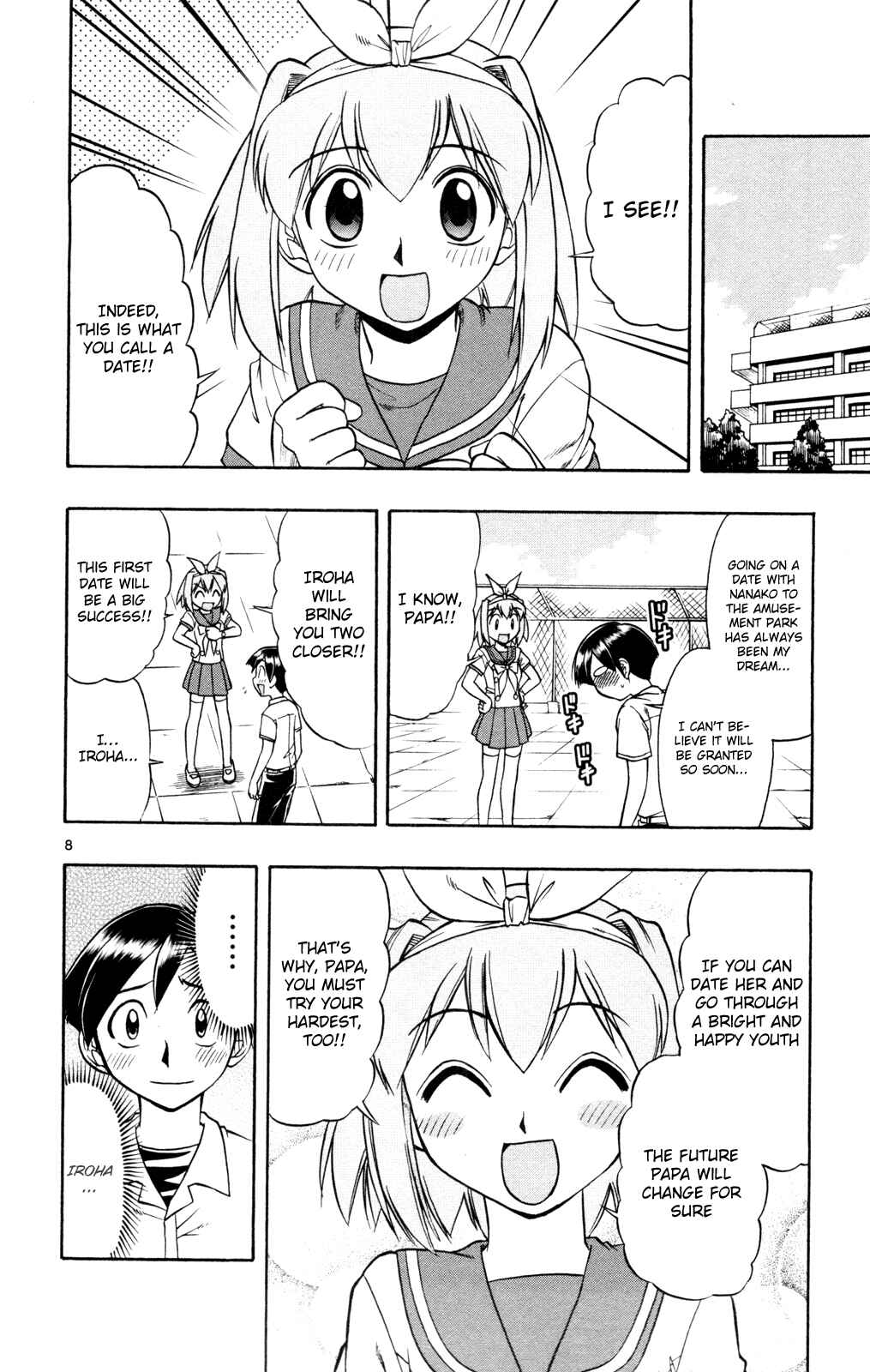 Page 8 Chapter 13 Magical Iroha!