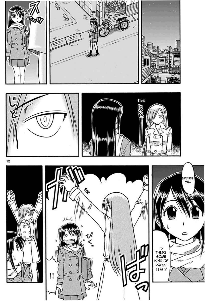 Page 12 Chapter 5 Magical Iroha!