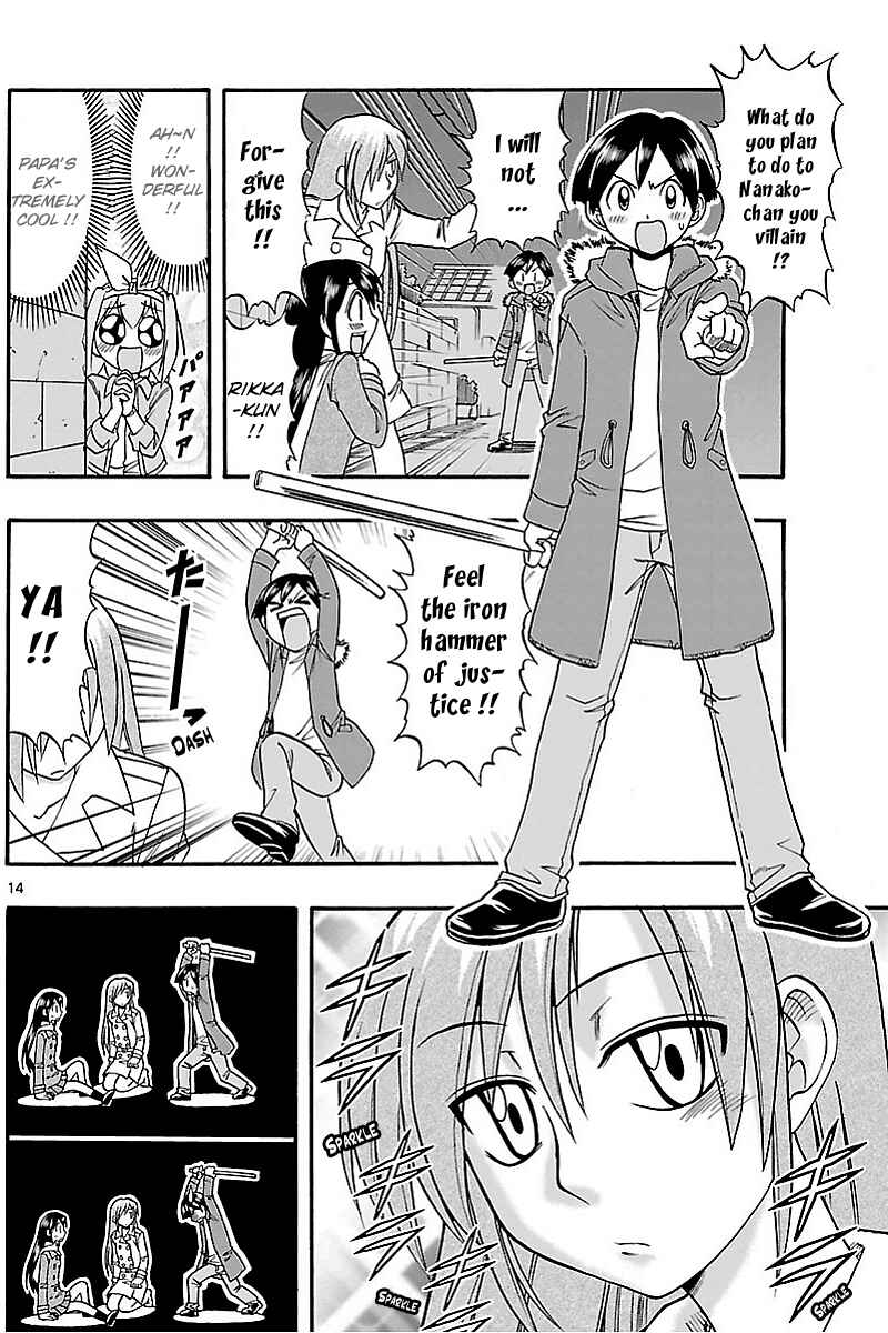 Page 14 Chapter 5 Magical Iroha!