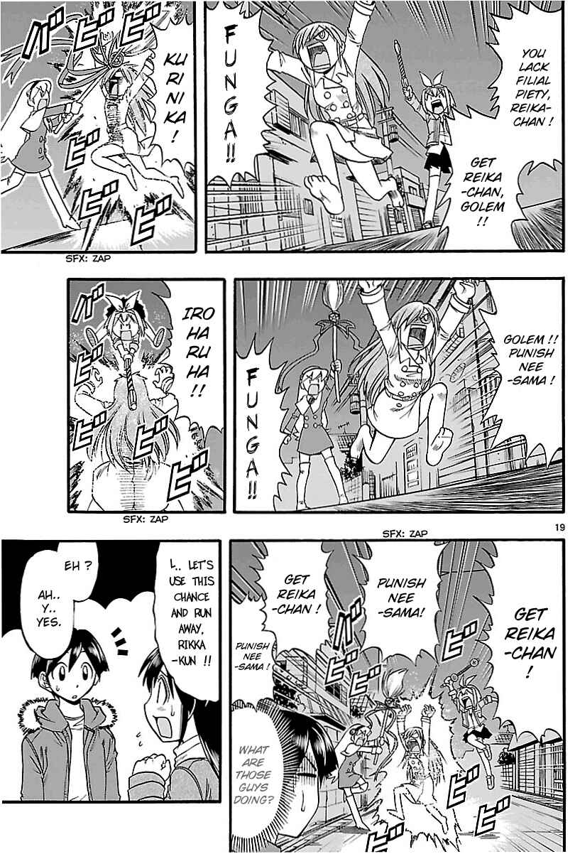 Page 19 Chapter 5 Magical Iroha!