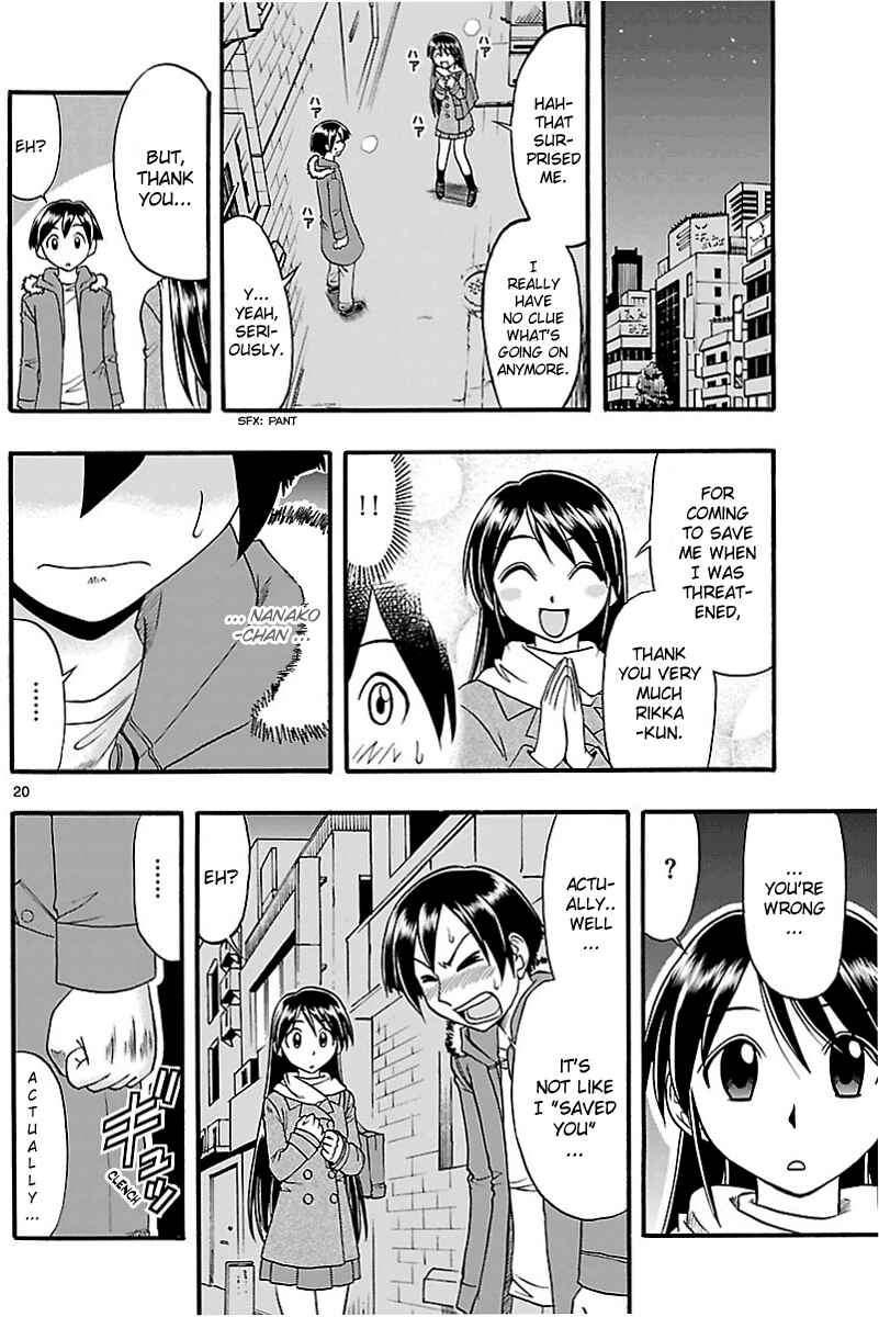 Page 20 Chapter 5 Magical Iroha!