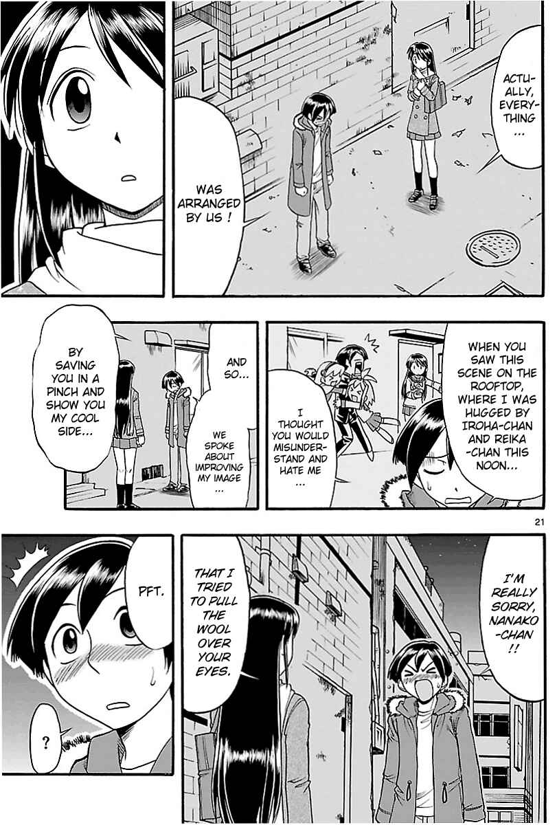 Page 21 Chapter 5 Magical Iroha!