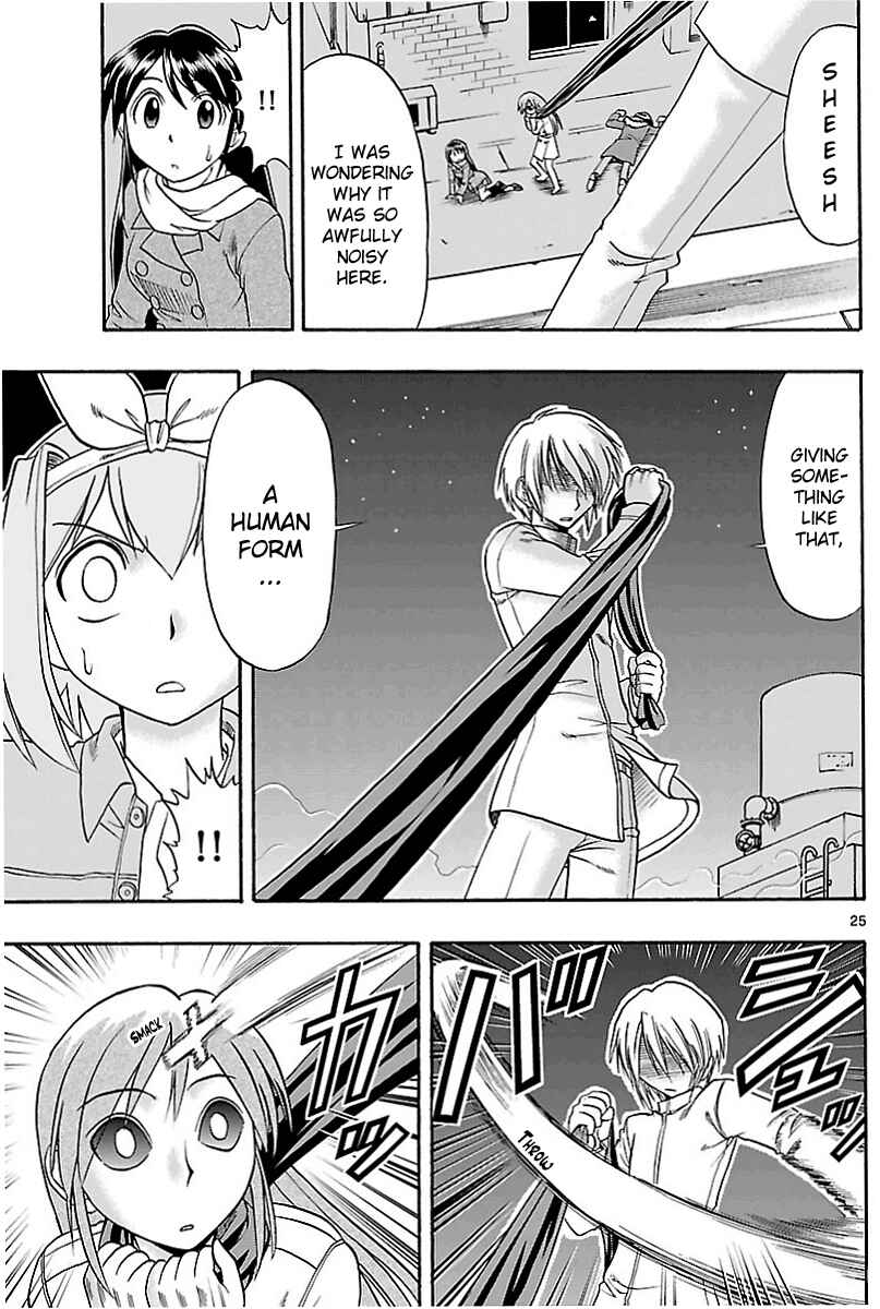 Page 25 Chapter 5 Magical Iroha!