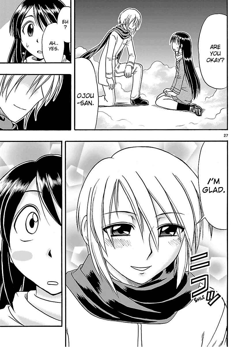 Page 27 Chapter 5 Magical Iroha!