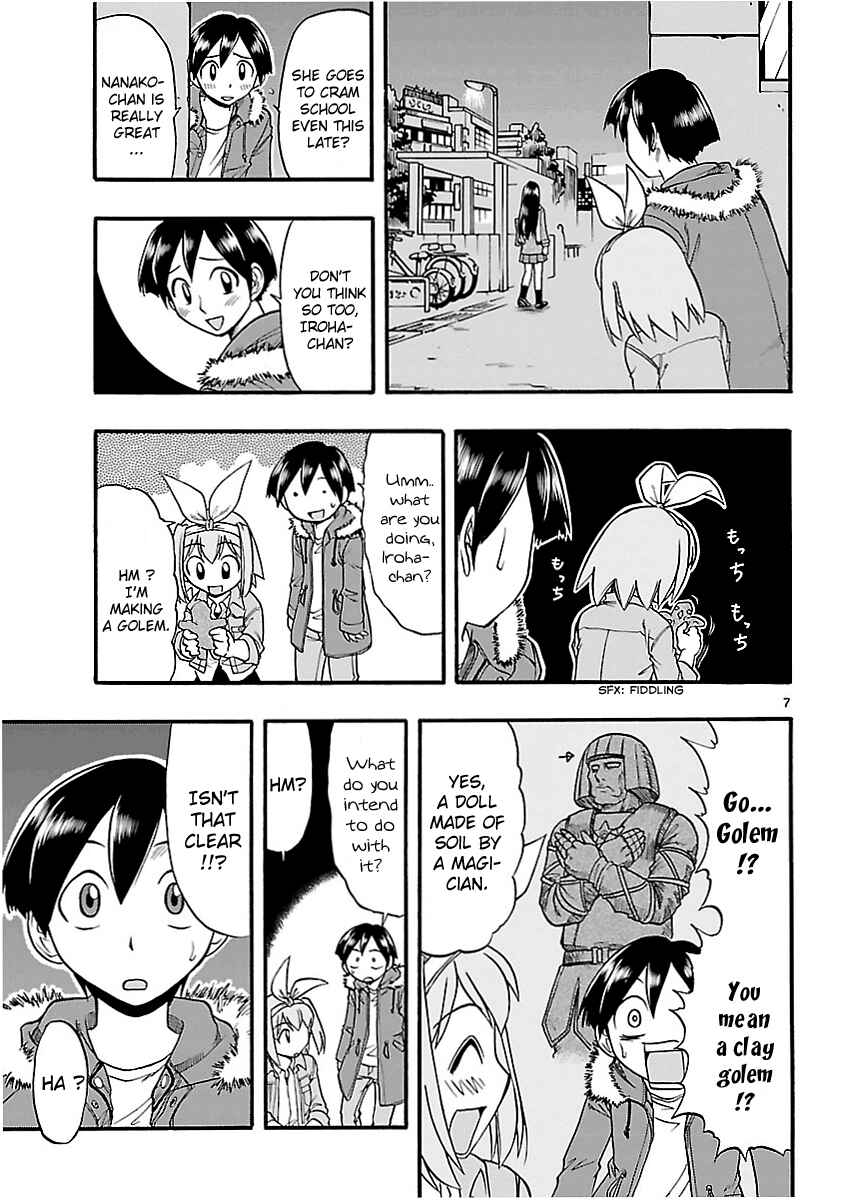 Page 7 Chapter 5 Magical Iroha!