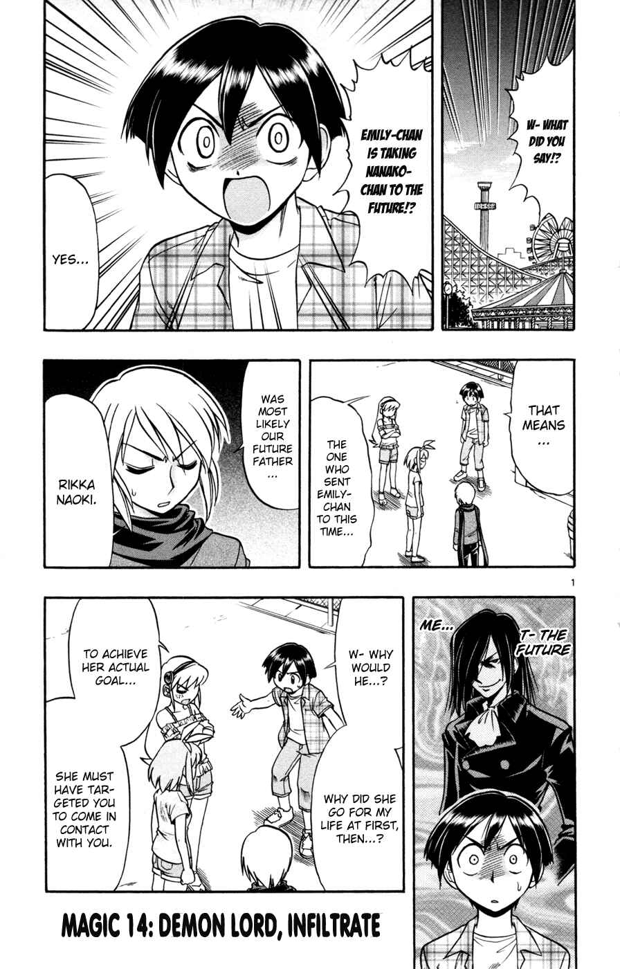 Page 1 Chapter 14 Magical Iroha!