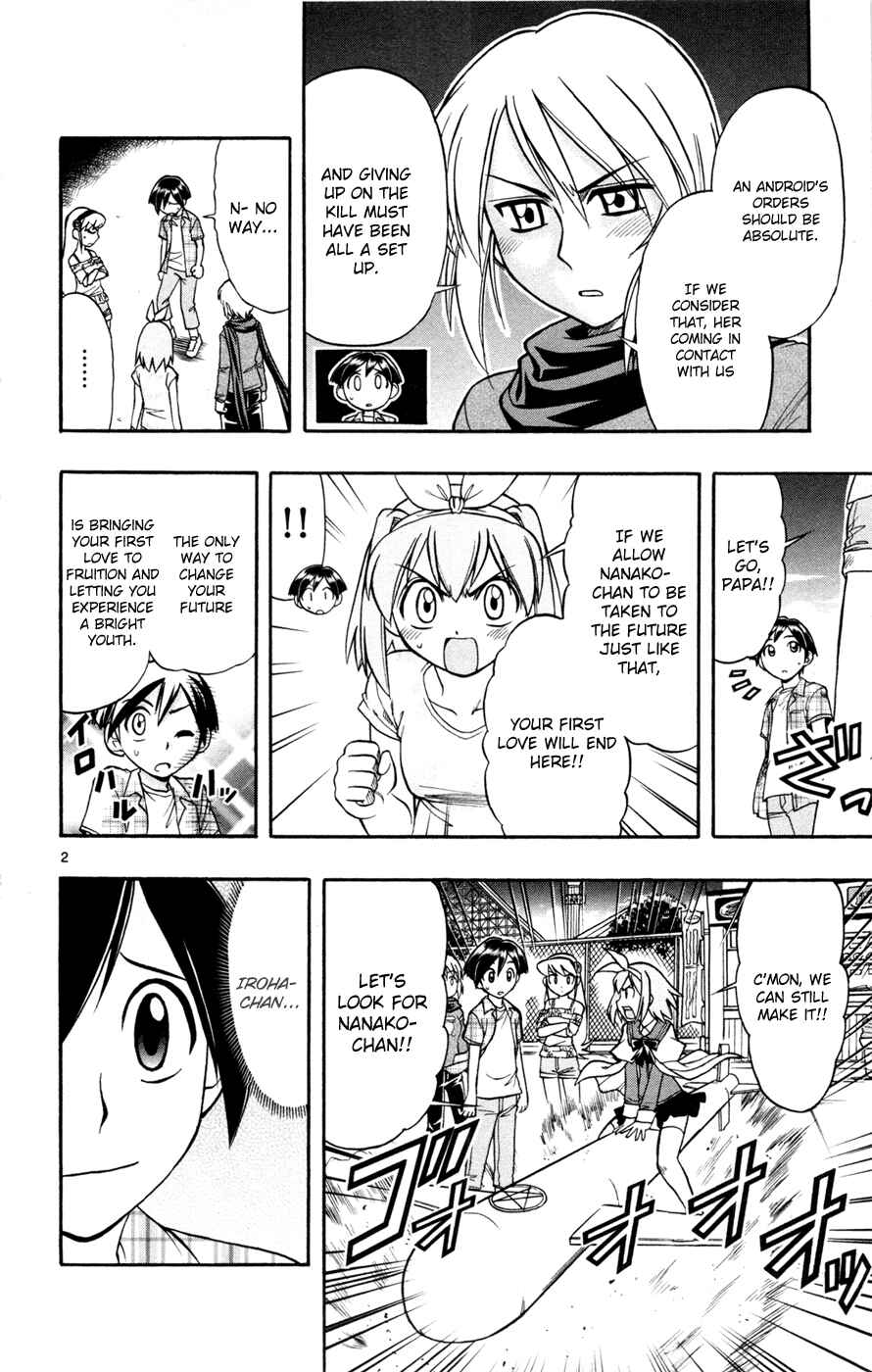 Page 2 Chapter 14 Magical Iroha!