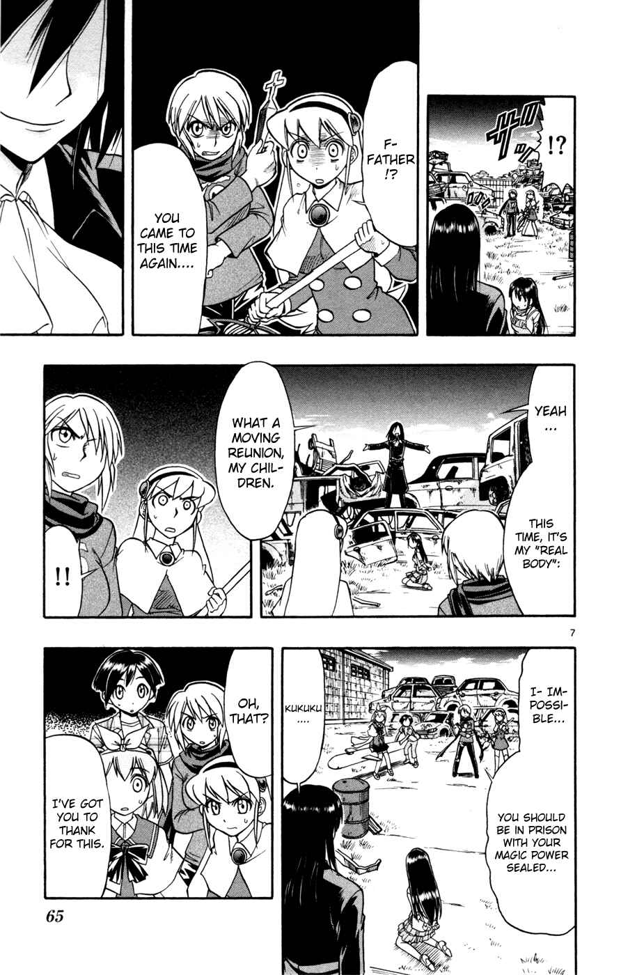 Page 7 Chapter 14 Magical Iroha!
