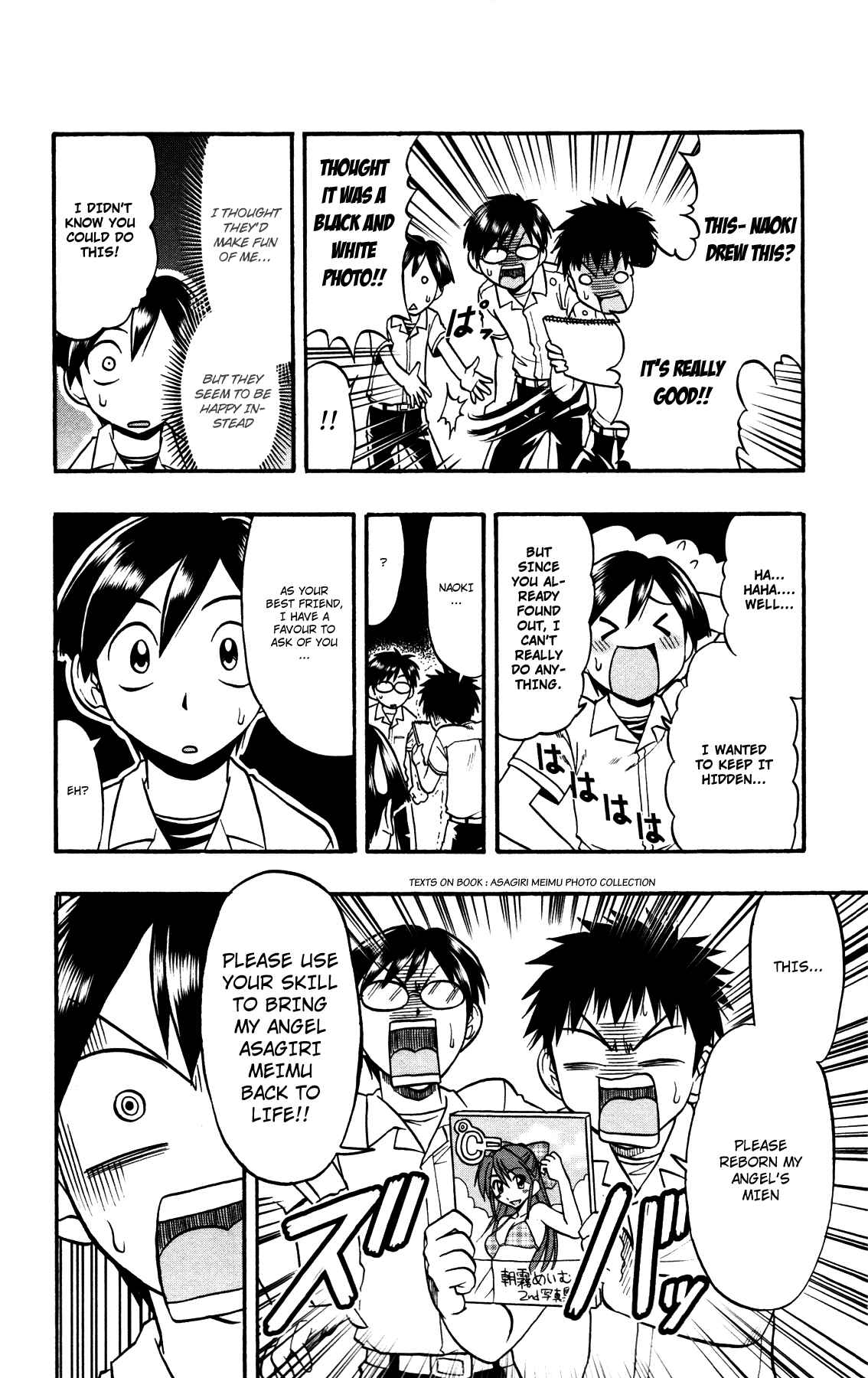 Page 14 Chapter 9 Magical Iroha!