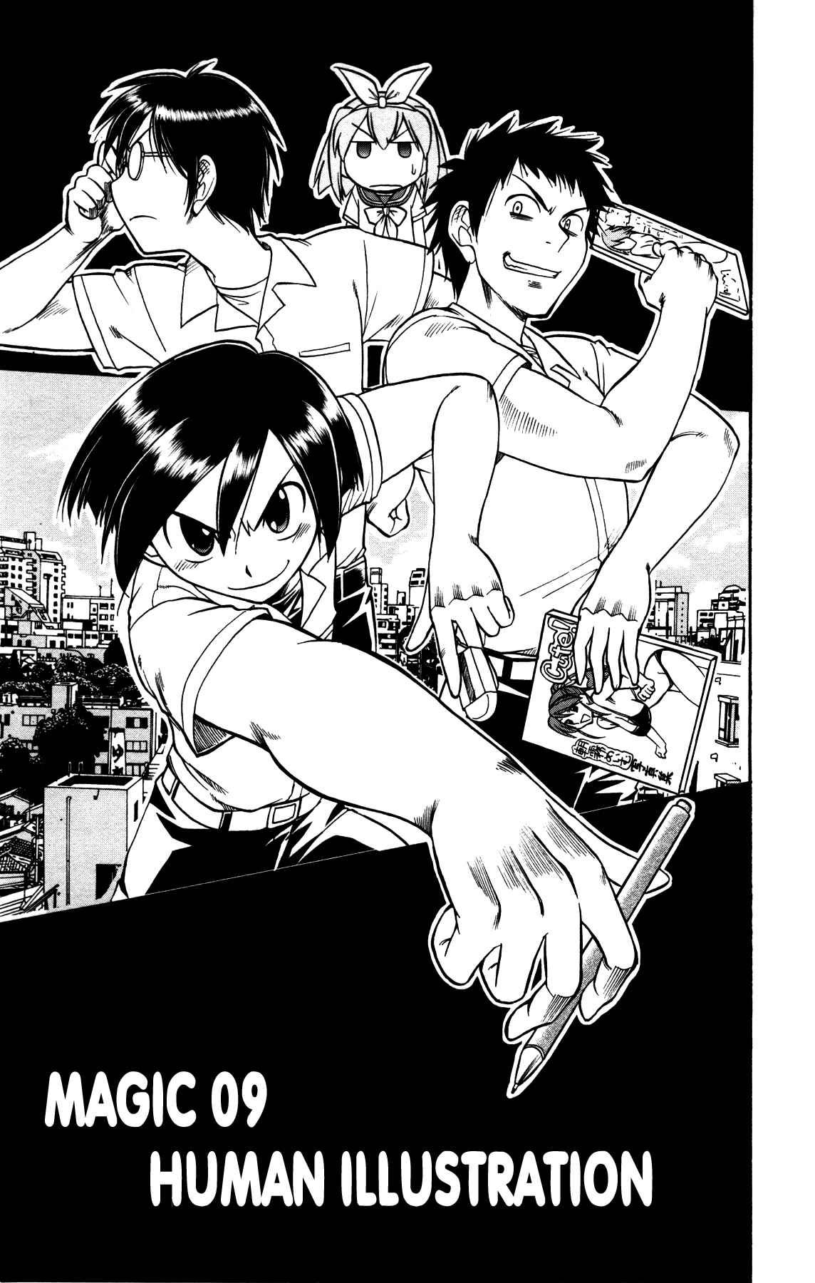 Page 3 Chapter 9 Magical Iroha!