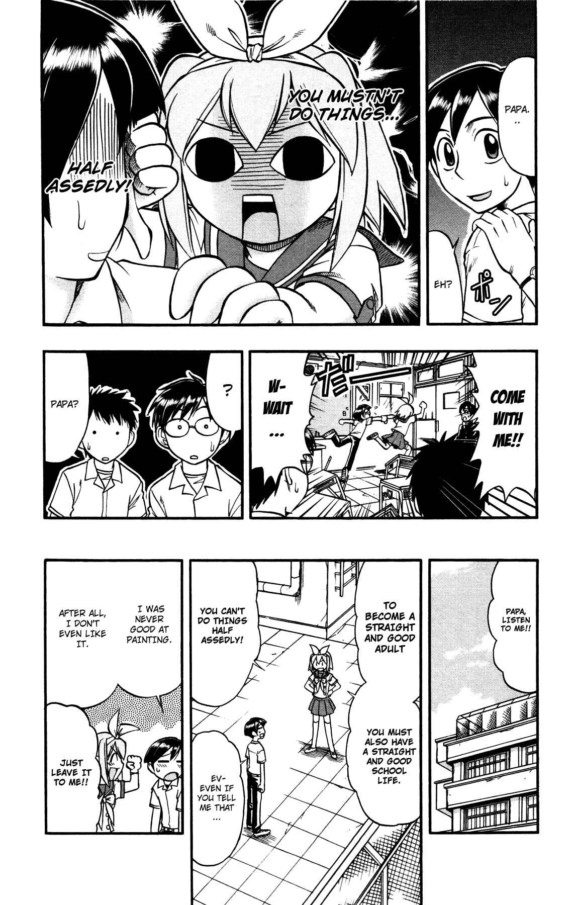 Page 6 Chapter 9 Magical Iroha!
