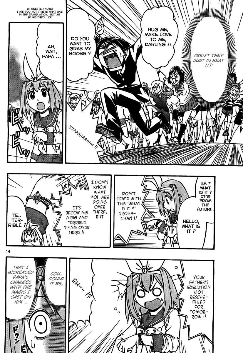 Page 14 Chapter 2 Magical Iroha!
