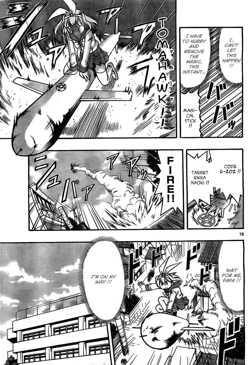 Page 15 Chapter 2 Magical Iroha!