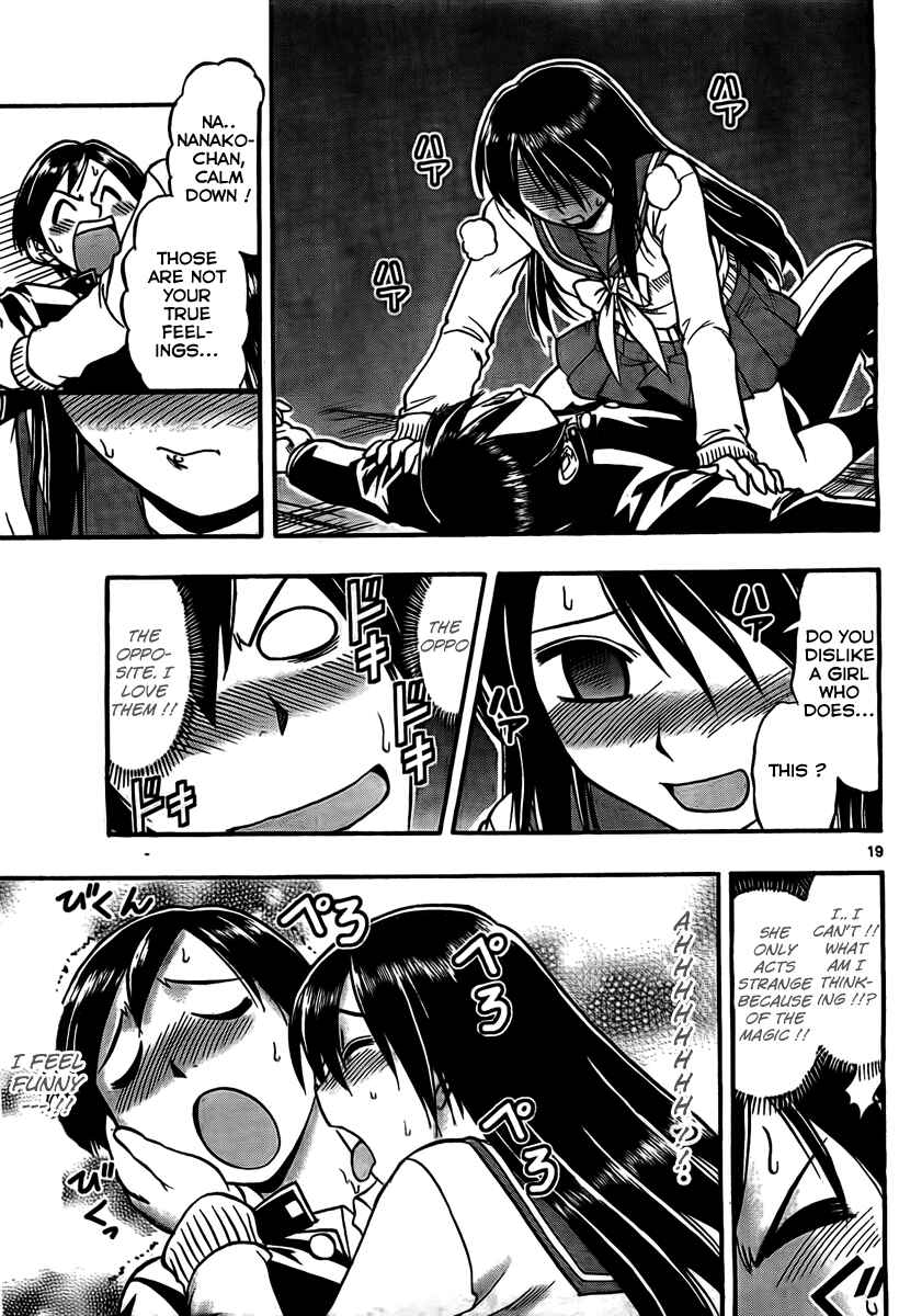 Page 19 Chapter 2 Magical Iroha!
