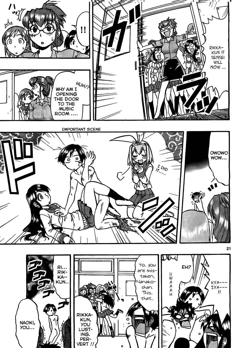 Page 21 Chapter 2 Magical Iroha!