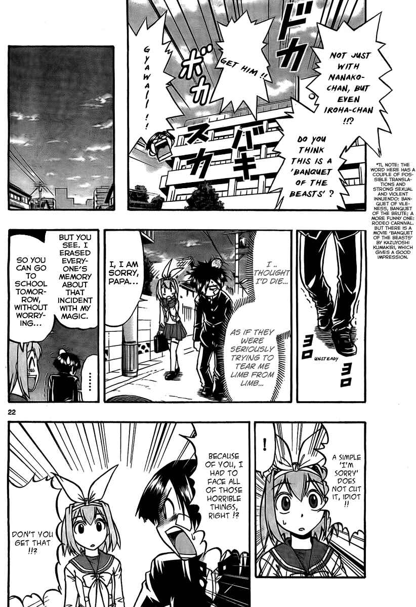 Page 22 Chapter 2 Magical Iroha!
