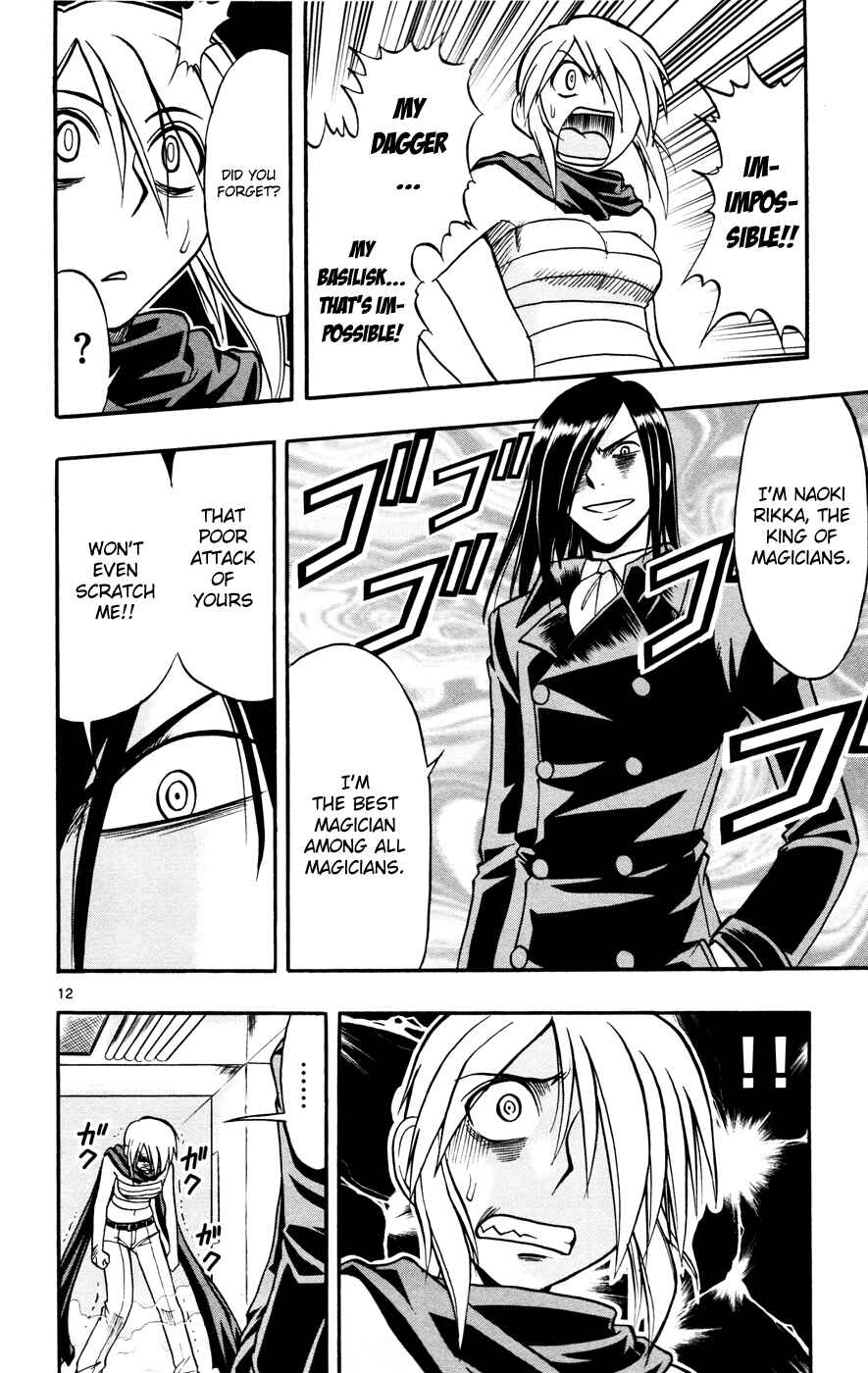 Page 11 Chapter 8 Magical Iroha!