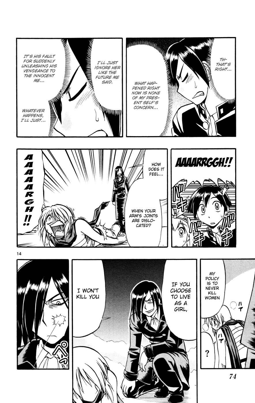 Page 13 Chapter 8 Magical Iroha!