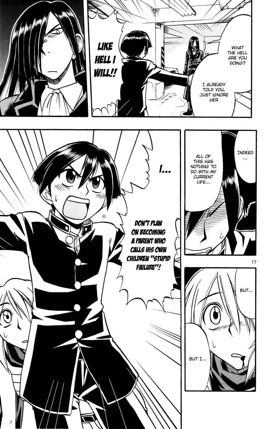 Page 16 Chapter 8 Magical Iroha!