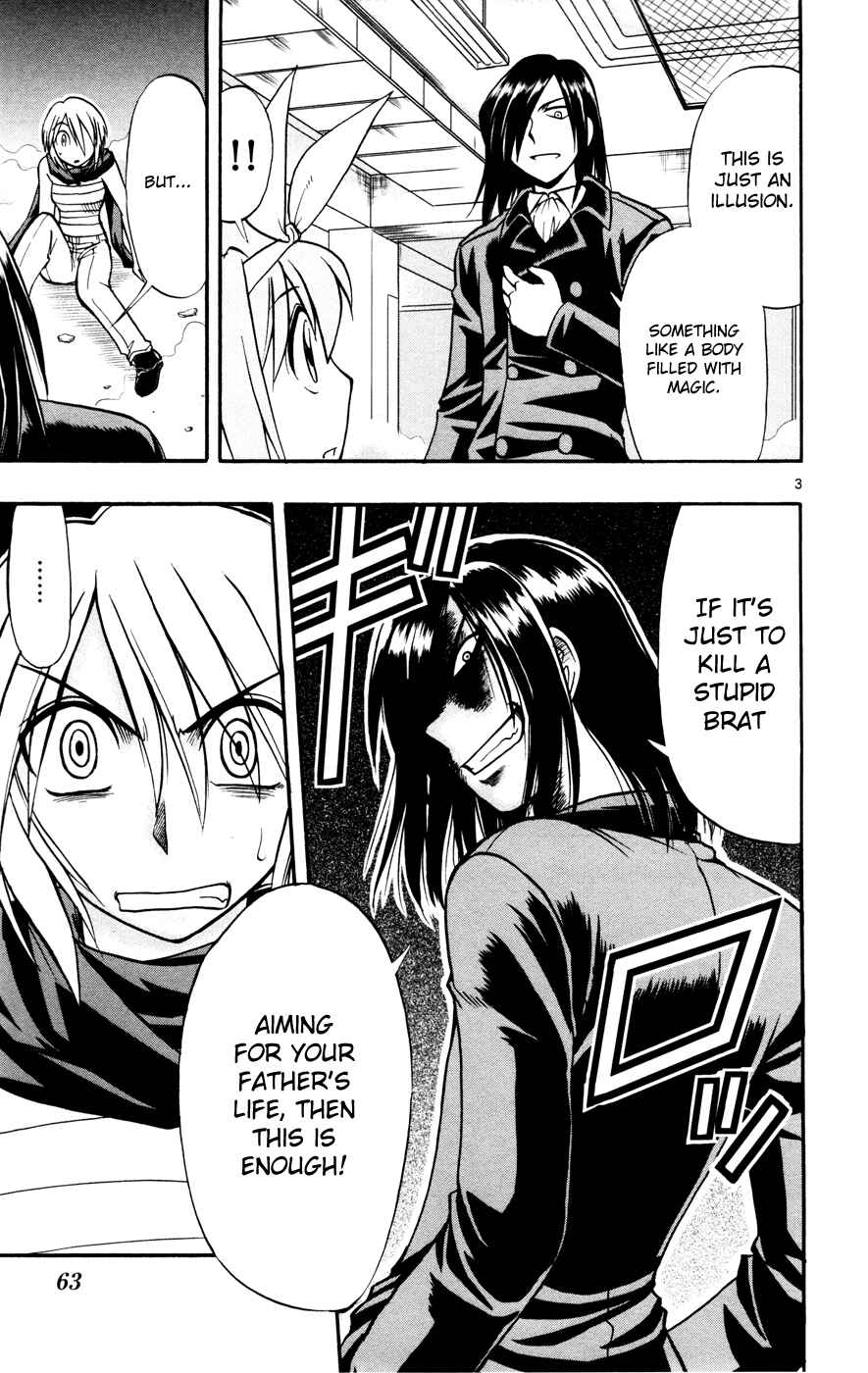 Page 3 Chapter 8 Magical Iroha!