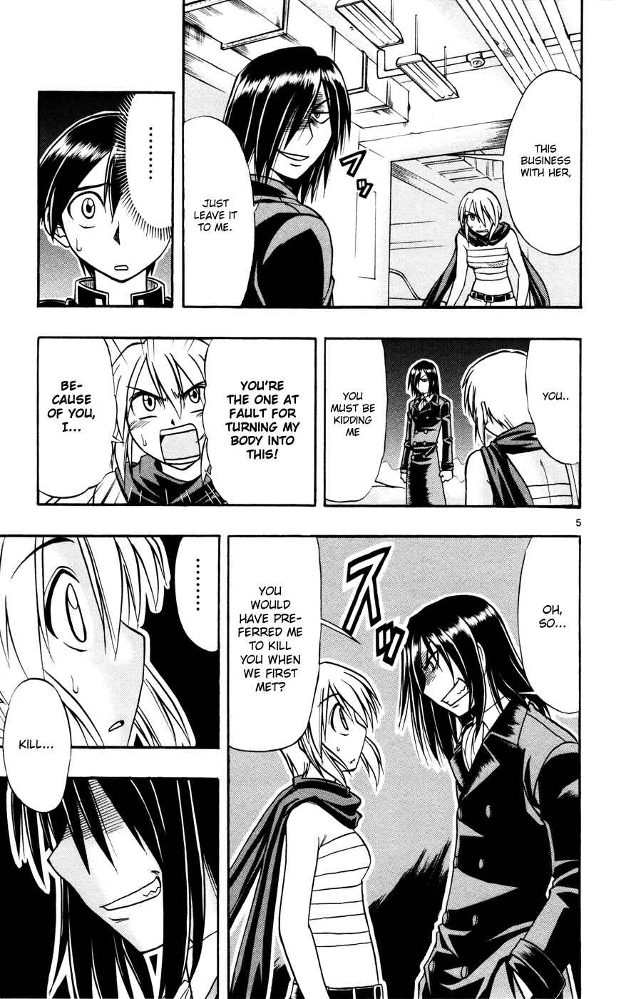 Page 5 Chapter 8 Magical Iroha!