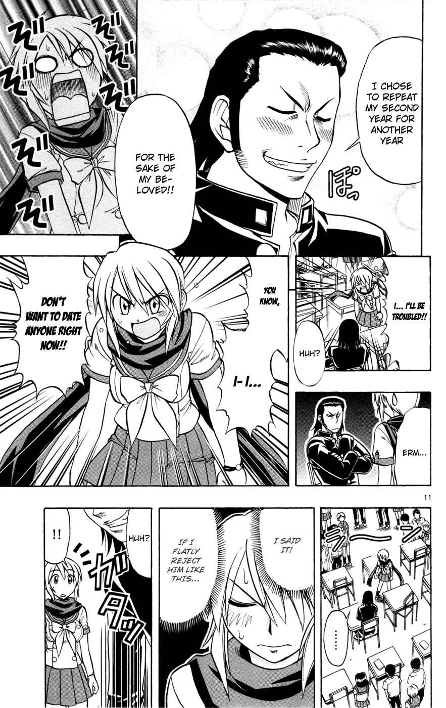 Page 11 Chapter 10 Magical Iroha!