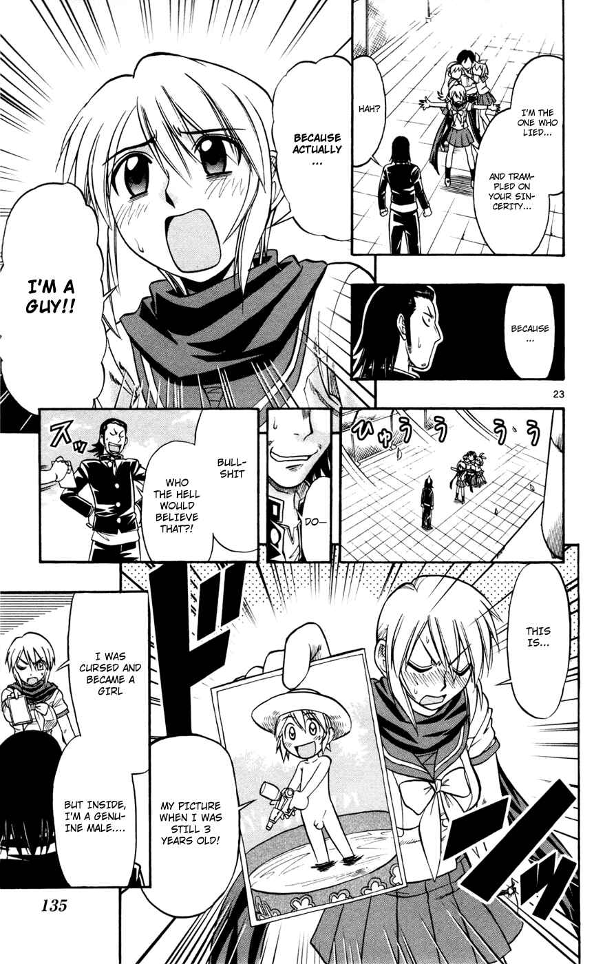 Page 23 Chapter 10 Magical Iroha!