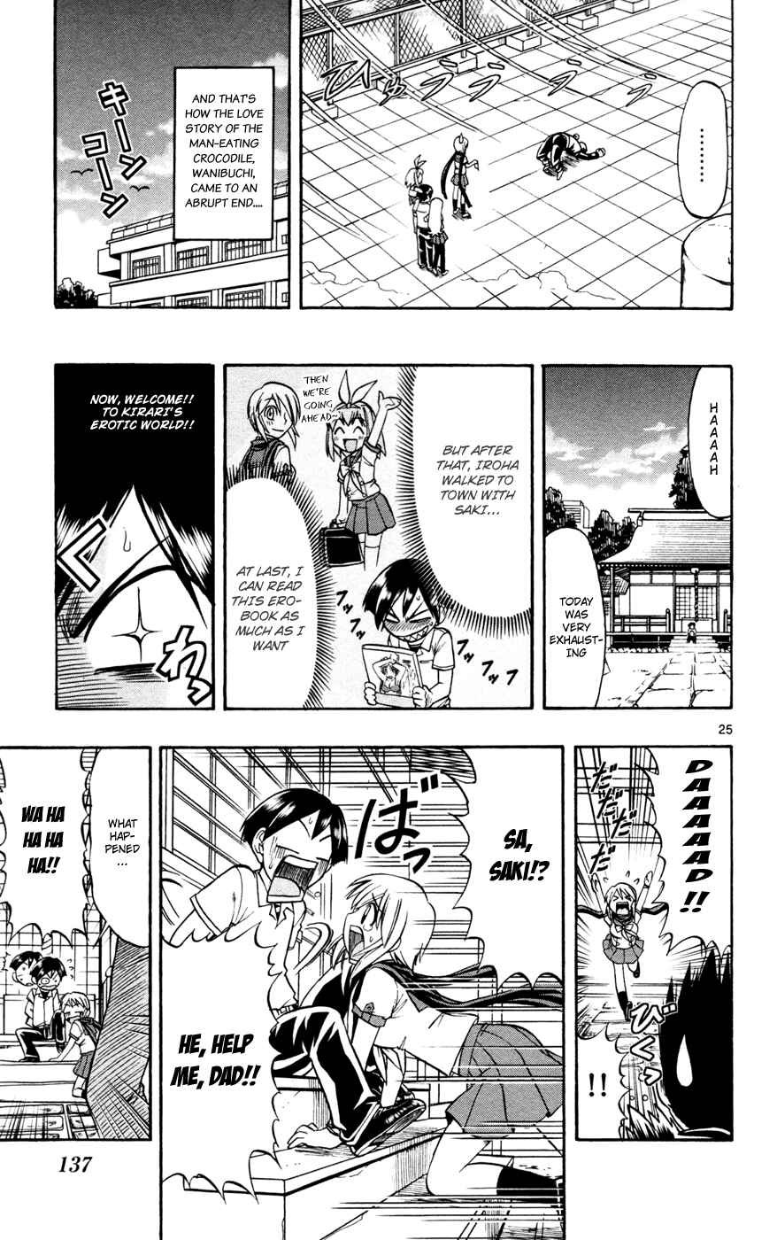 Page 25 Chapter 10 Magical Iroha!