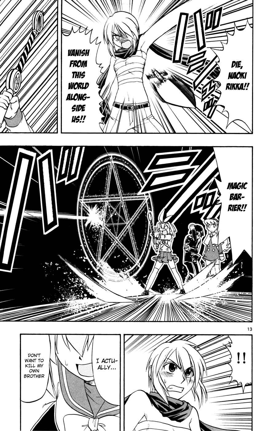 Page 12 Chapter 7 Magical Iroha!
