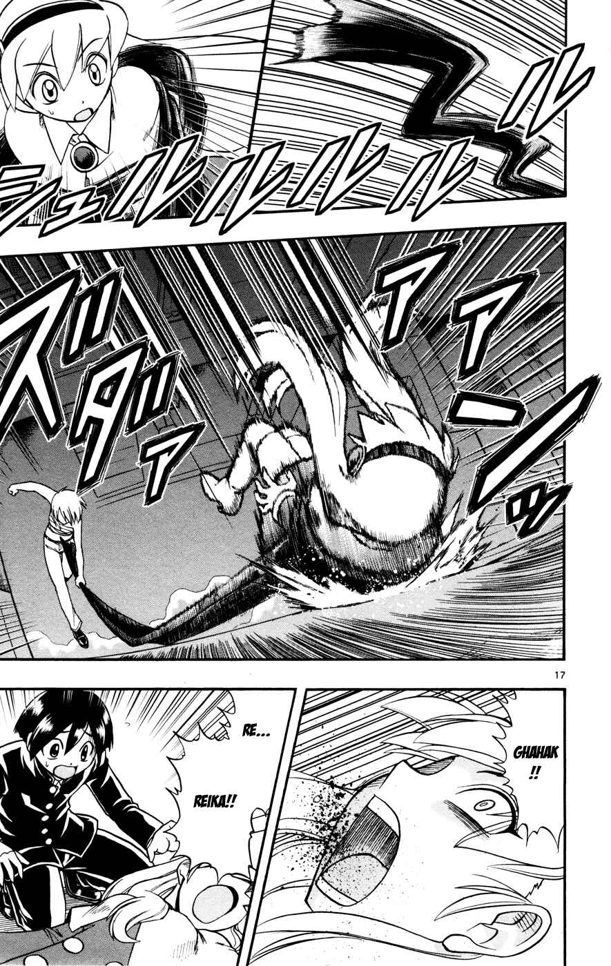 Page 16 Chapter 7 Magical Iroha!
