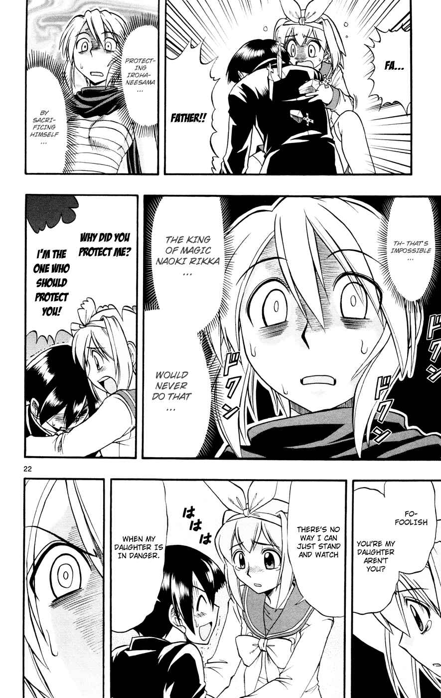 Page 21 Chapter 7 Magical Iroha!