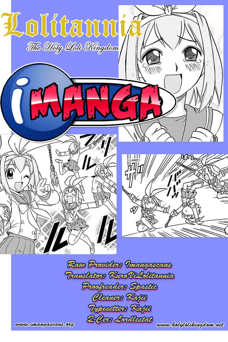 Page 25 Chapter 7 Magical Iroha!