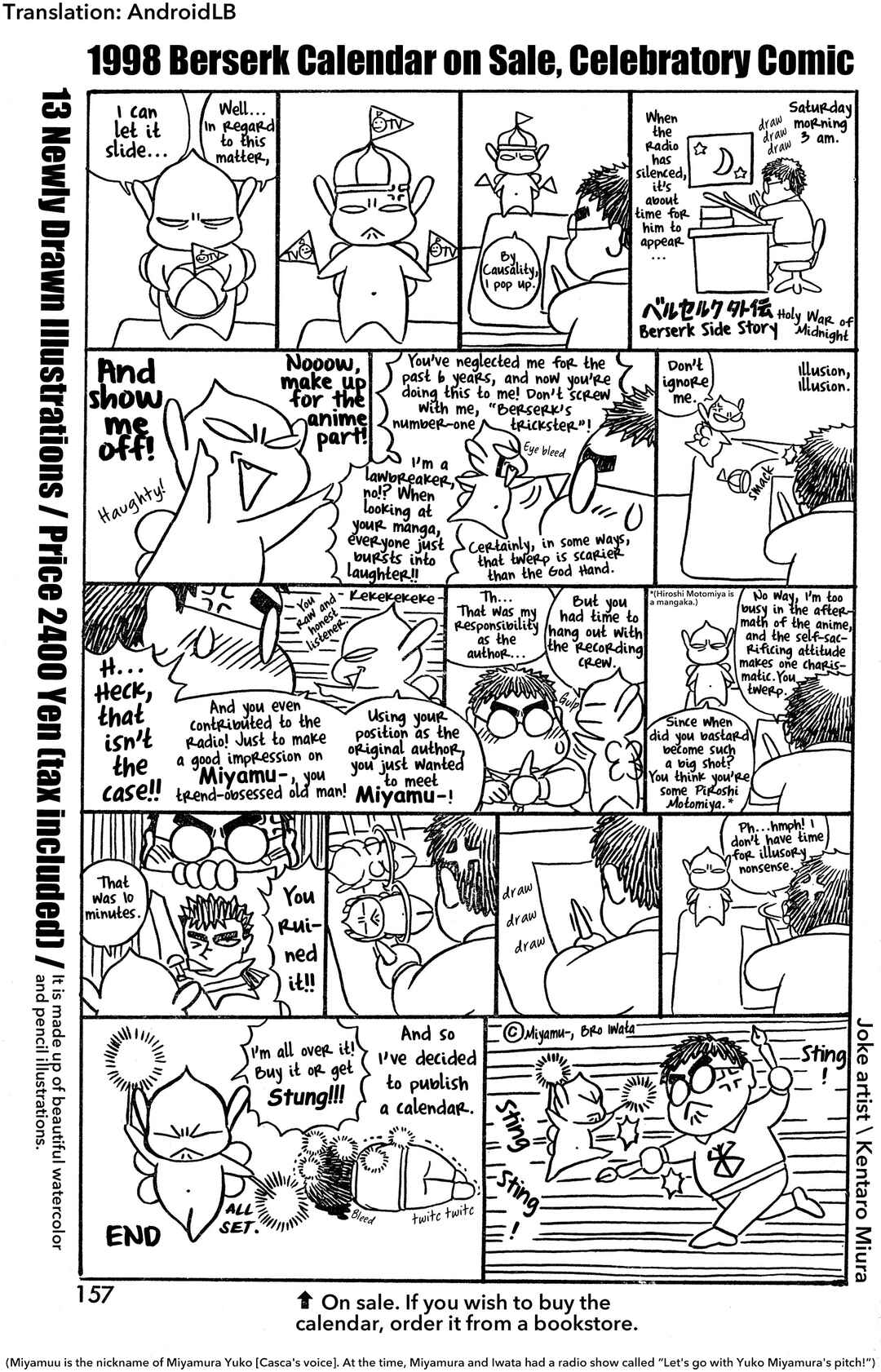Page 1 Chapter 1 Berserk Gaiden