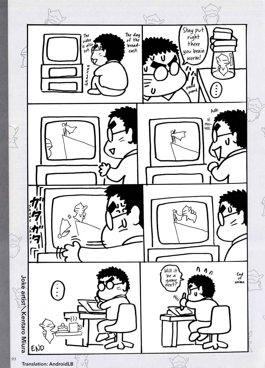 Page 2 Chapter 4 Berserk Gaiden